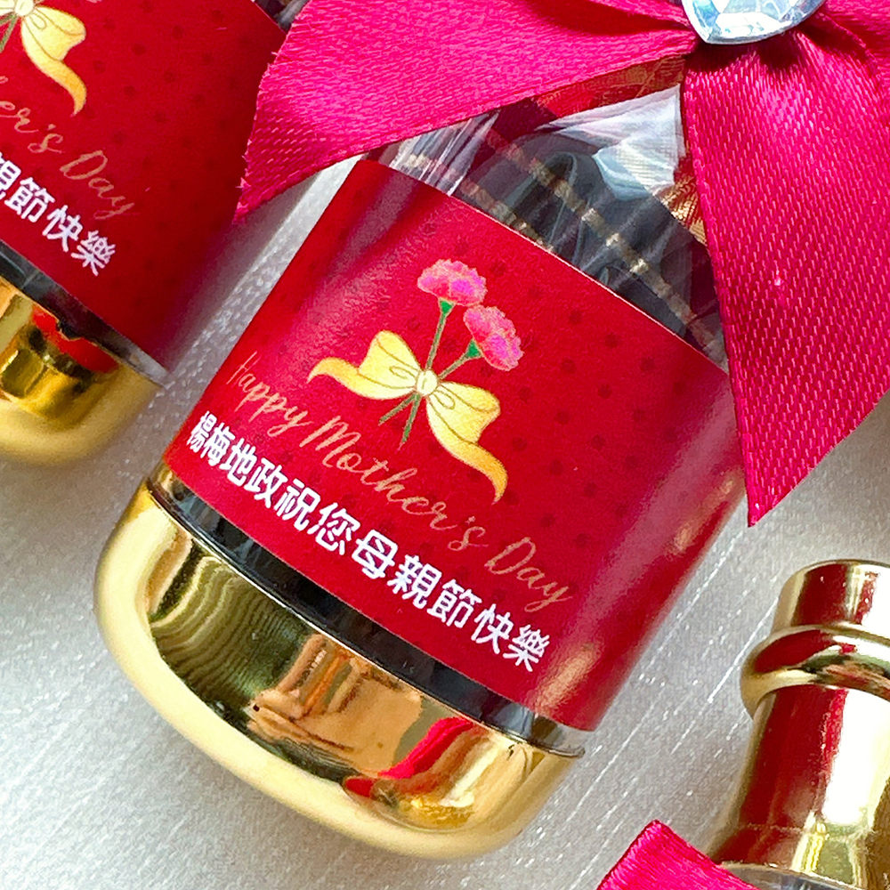 母親節禮物贈品 母親節快樂香檳糖果瓶(金莎2顆入)