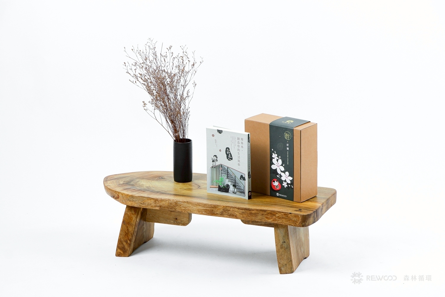 【0717專屬訂單 FB -洪綾怡】REWOOD家飾 任意擺放