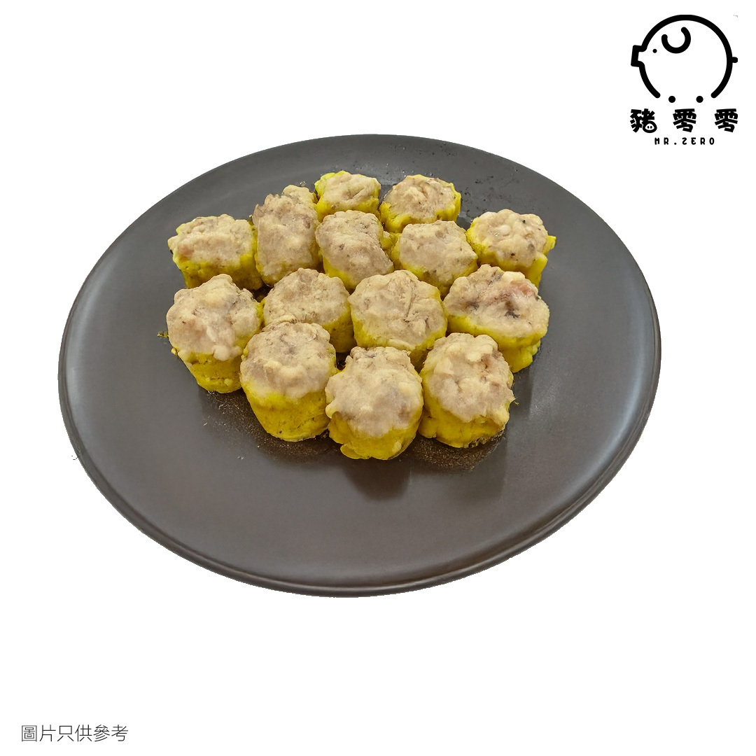 香菇豬肉燒賣 454g