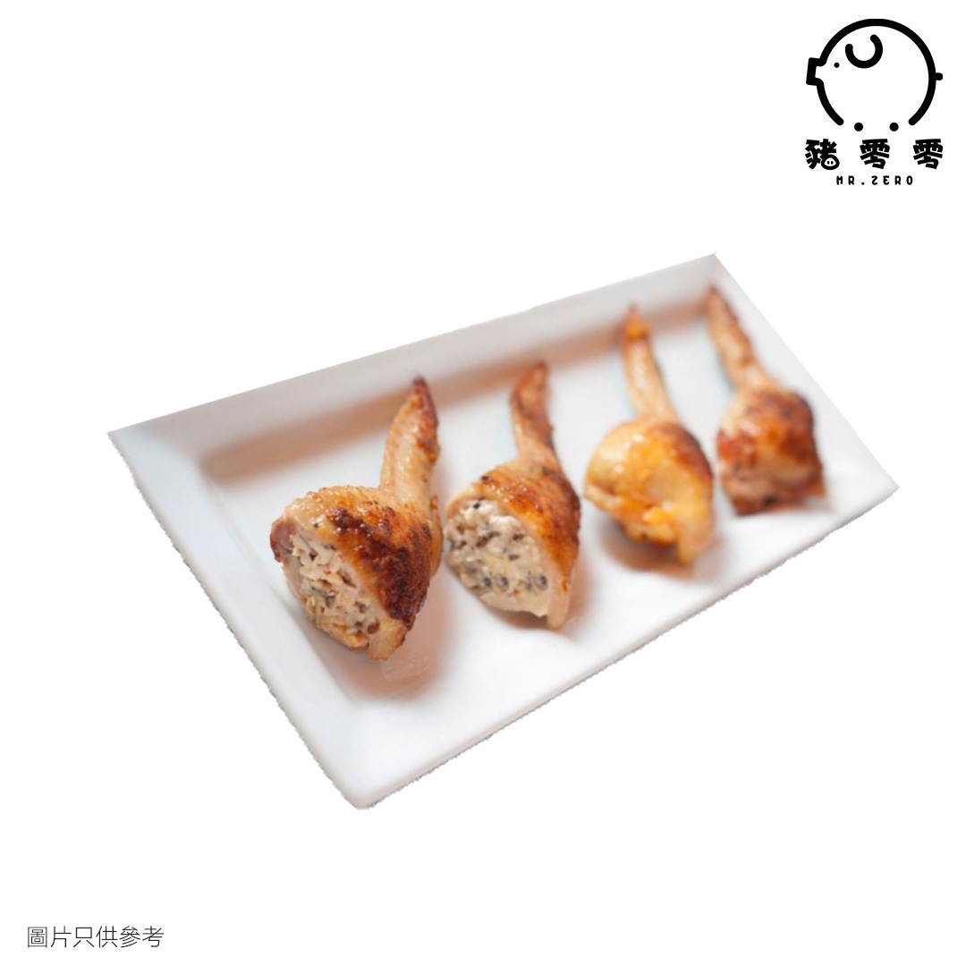 NH Foods 忌廉芝士蘑菇釀雞翼 1kg