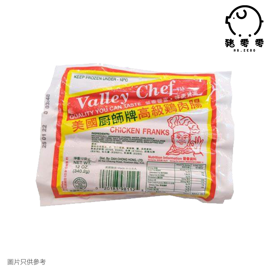 廚師腸 10條 /雞肉腸