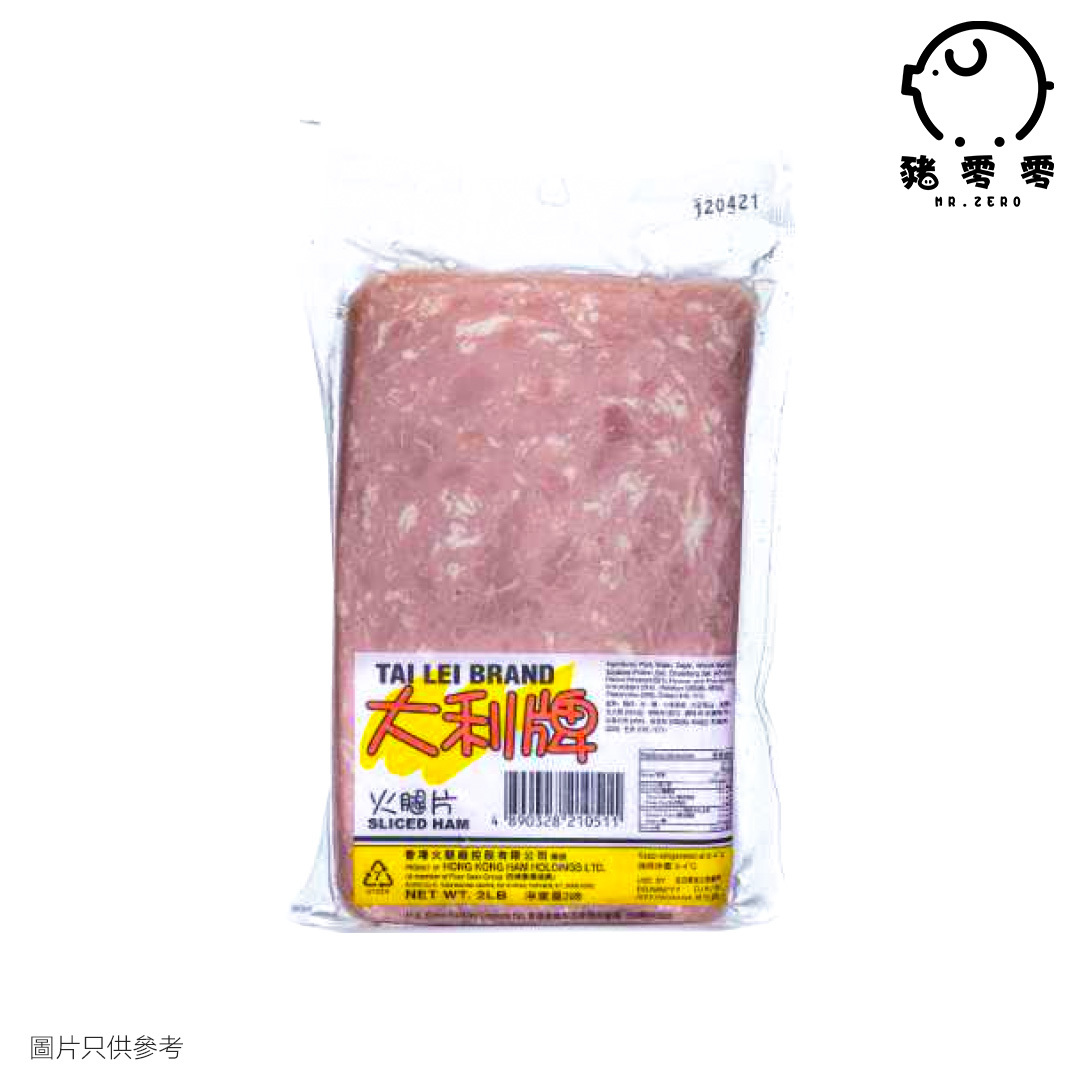 大利火腿片 454g