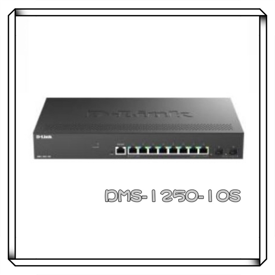 D-Link 友訊 DMS-1250-10S 10埠 Multi-Gigabit 多速率智慧網管交換器