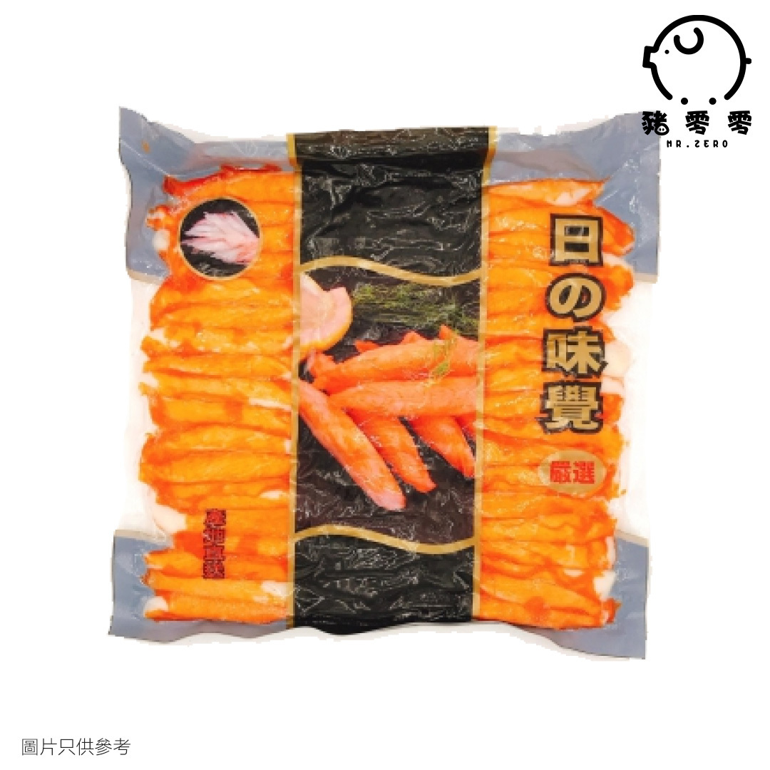 日之味覺 蟹爪棒 50條