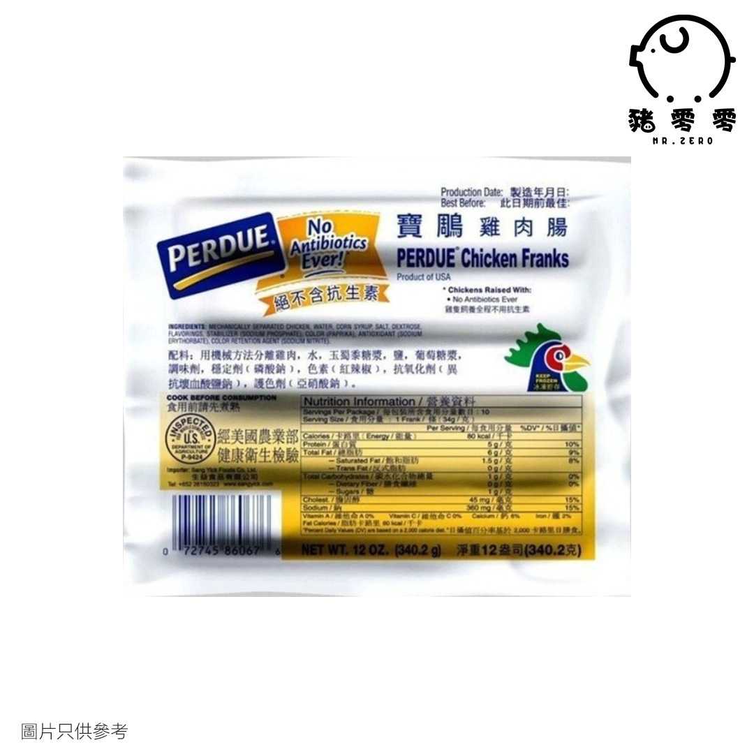 美國寶鵰雞肉腸