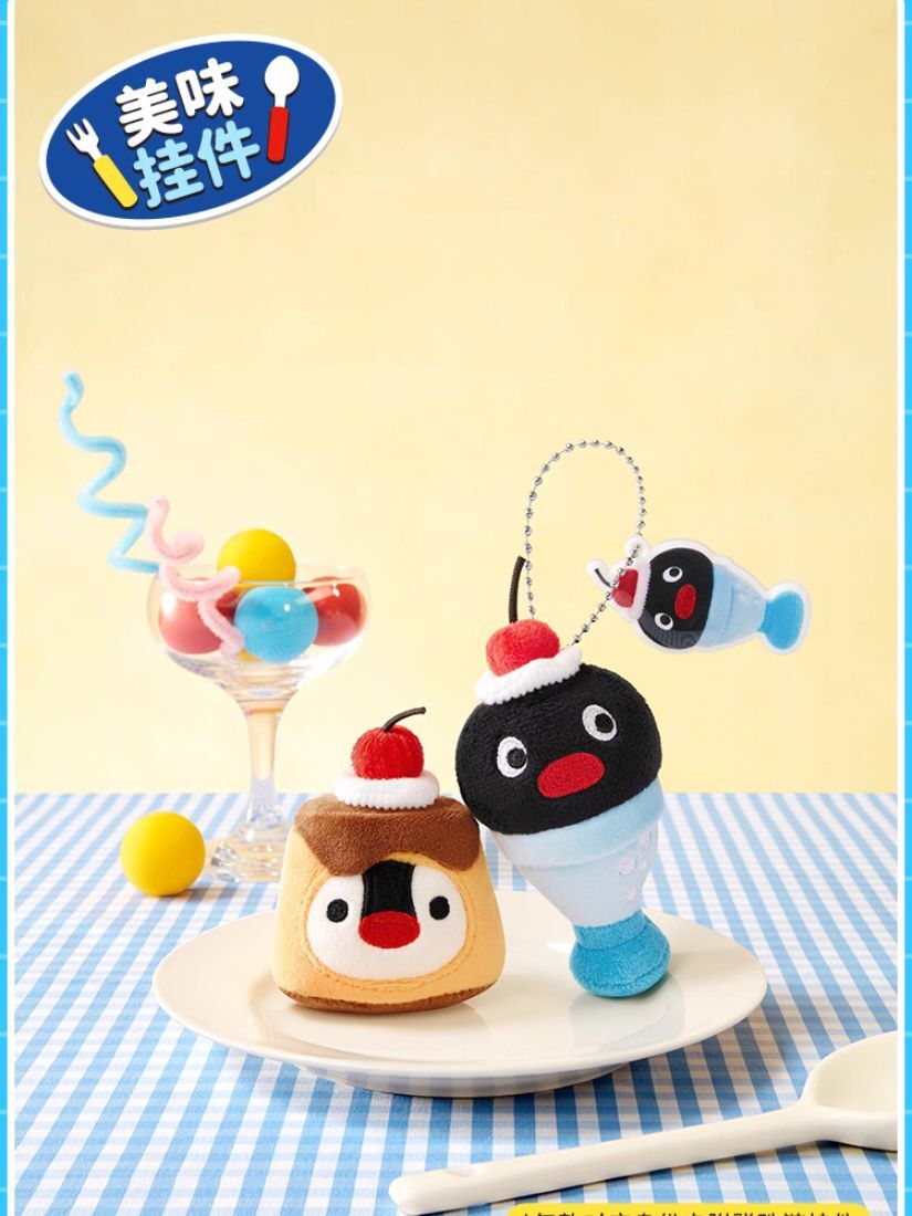 【 預購 】中國代購 Pingu的美味生活系列毛絨貼貼盲盒（隨機）