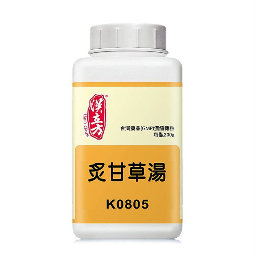 Han's Classic - 漢立方 炙甘草湯 200g