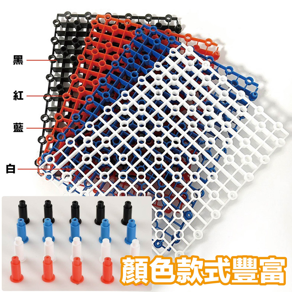 特別適合魚缸底濾、魚隻隔離、DIY烏龜曬台與蛋白機墊高等多種用途,提供水族設備更高的靈活性與使用穩定性