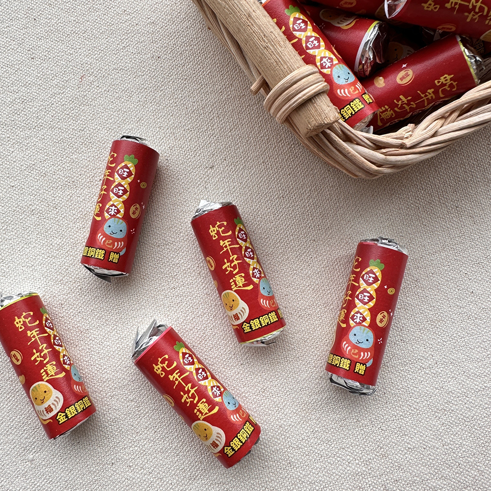 蛇年祝福語 單條 曼陀珠 (2款可挑)