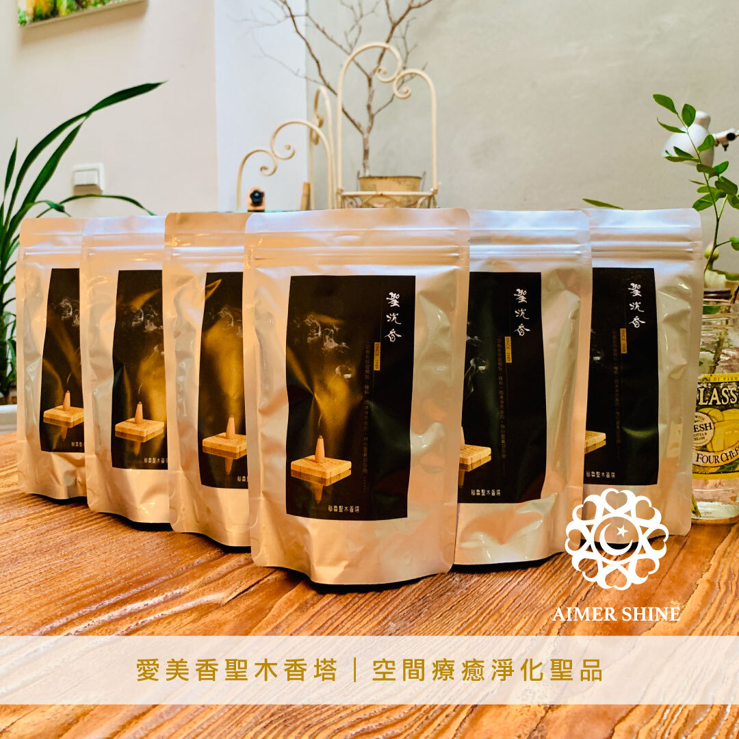 秘魯印加聖木香塔|聖沉香(50顆/補充包)買5送1特惠組｜除舊佈新｜迎福納財｜送禮自用｜淨化除障｜避邪聖品*大量優惠組可累積滿額禮，但不適用購物金折抵