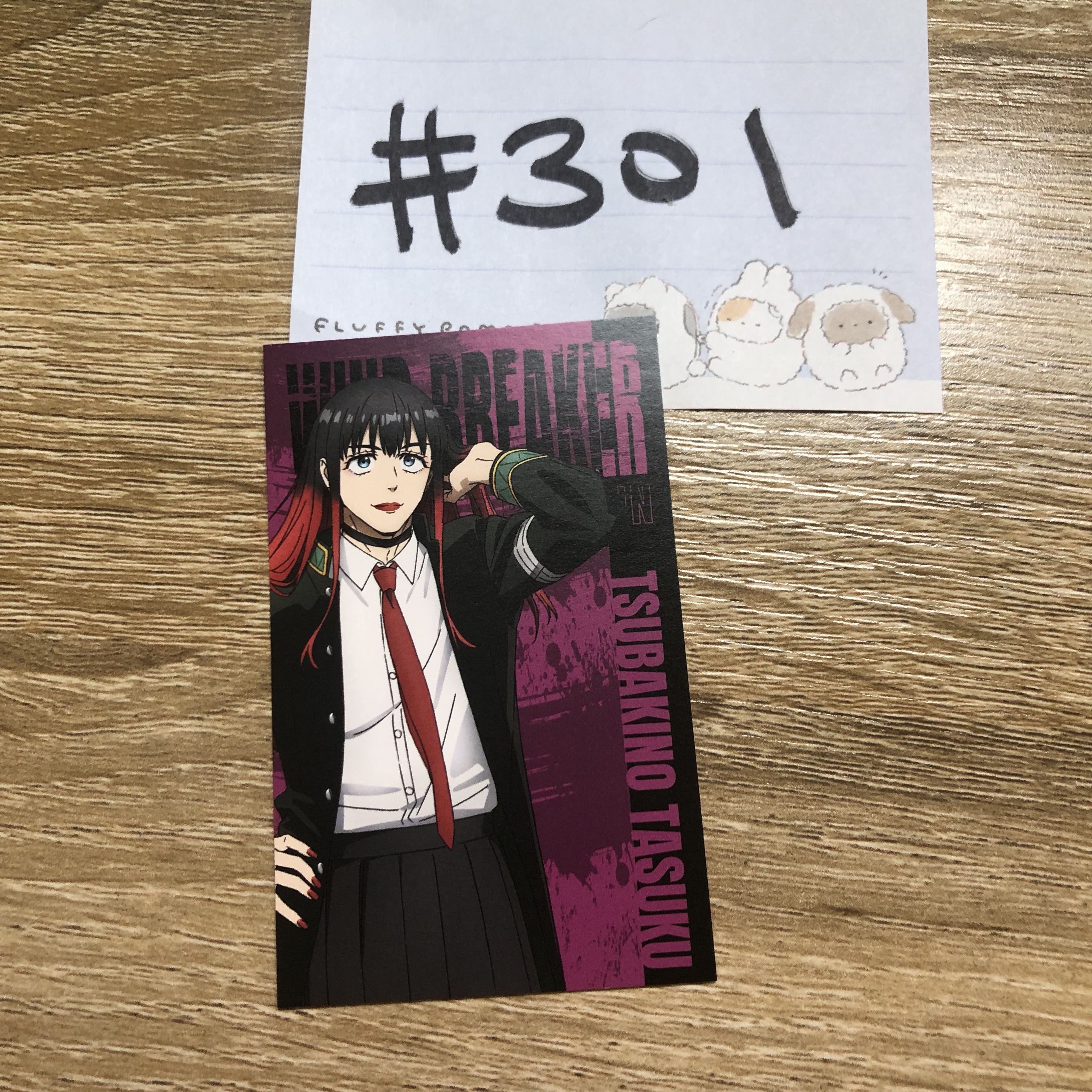 WIND BREAKER  椿野  小卡#301