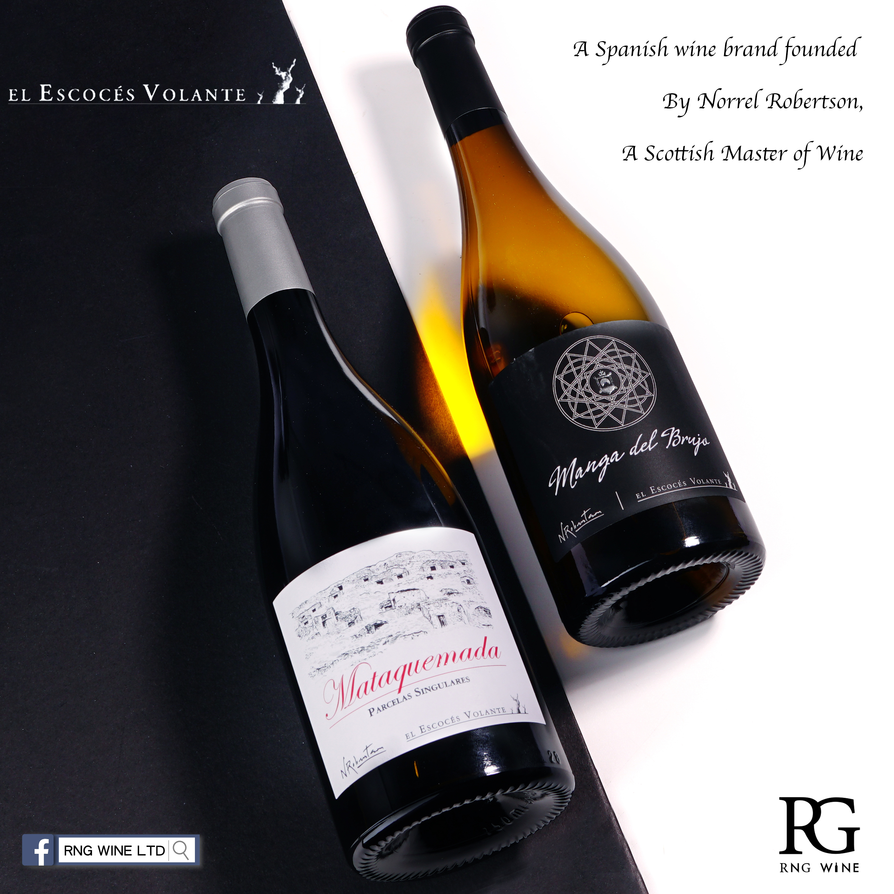 El Escoces Volante 'Manga del Brujo' Blanco 2023 (RP92)