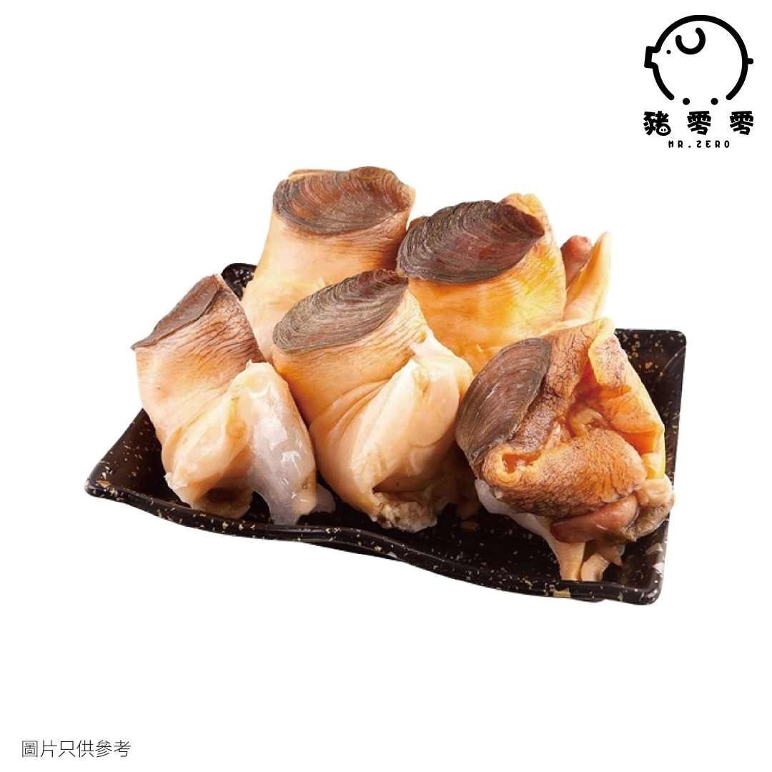 美國黃螺頭  (L) 680g