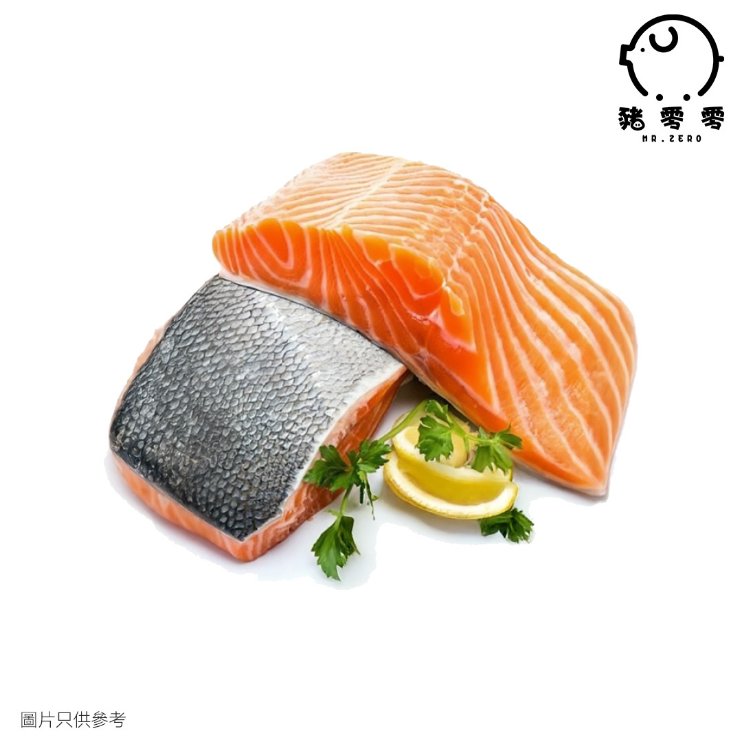 大西洋有皮三文魚柳 250g