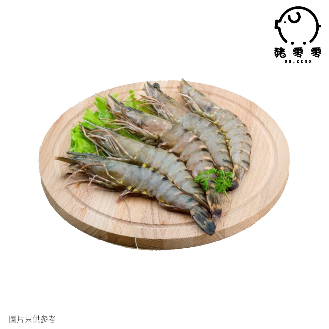 原隻虎蝦 (21/25) 1kg