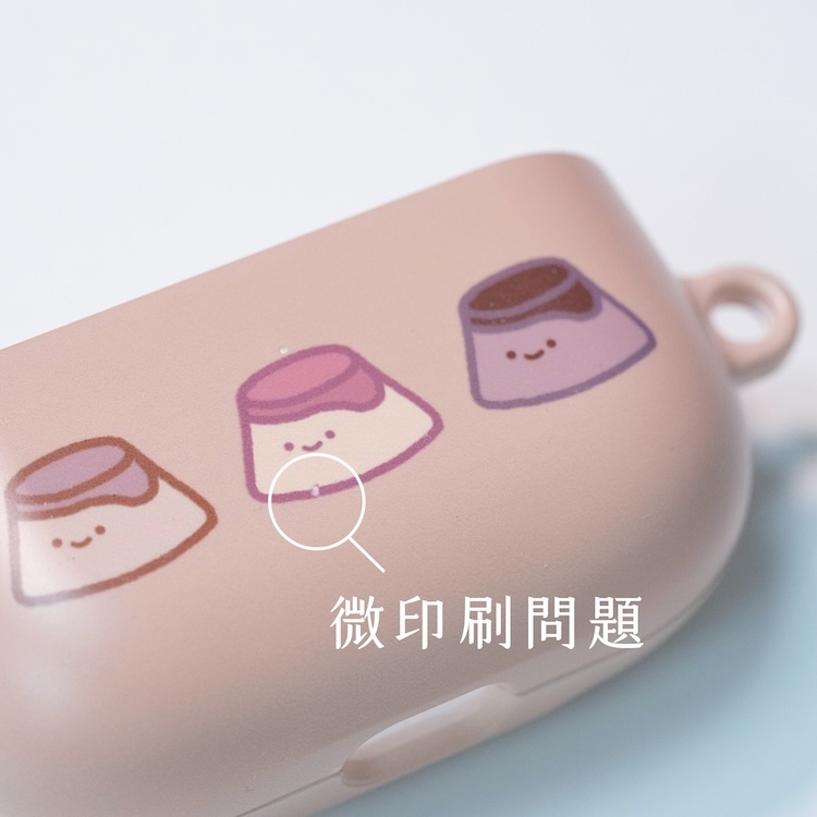 (福利品) 分體硬殼 Airpods耳機保護套