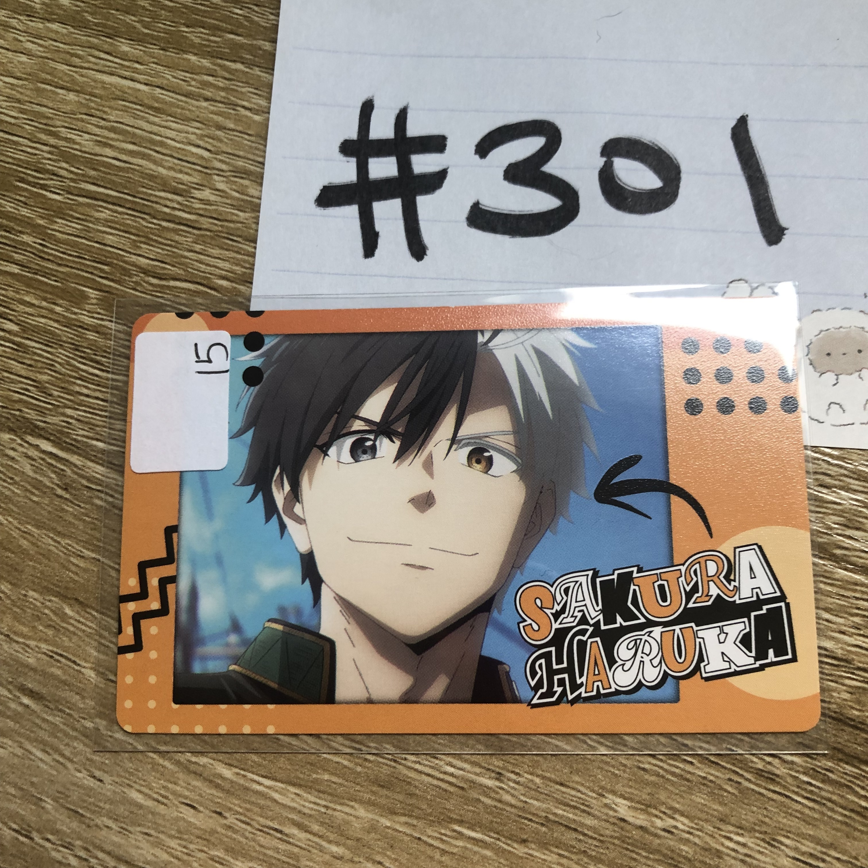 WIND BREAKER  櫻遙  小卡#301