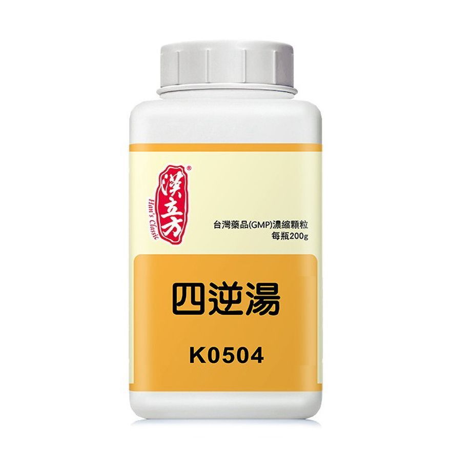 Han's Classic - 漢立方 四逆湯 200g