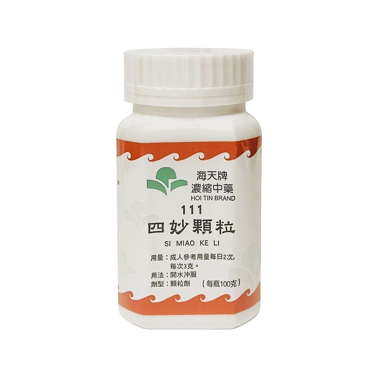 海天牌 - 四妙顆粒 100g