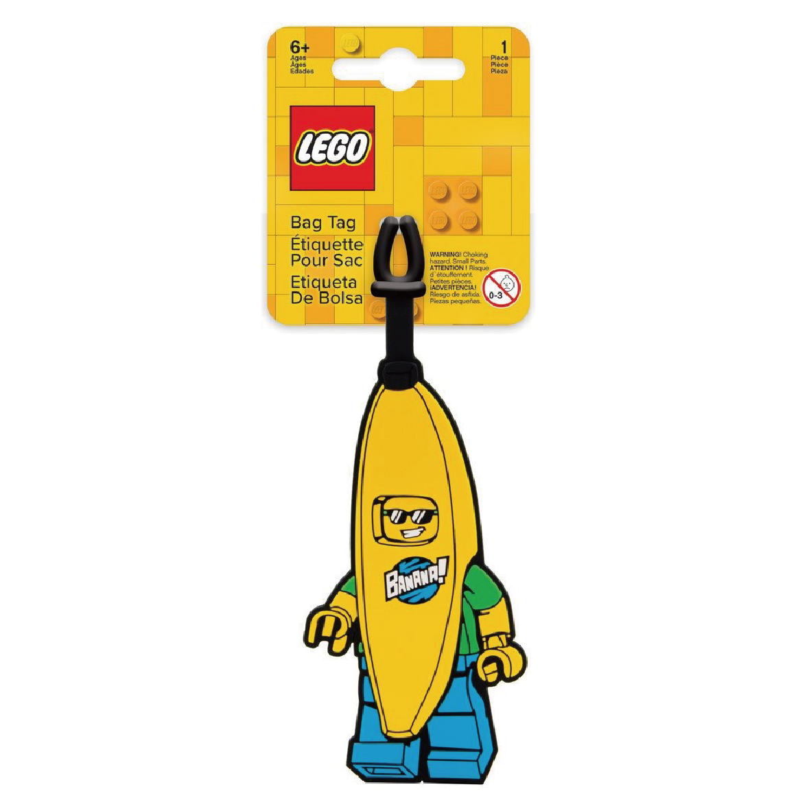 LGL-53057 樂高香蕉人吊牌