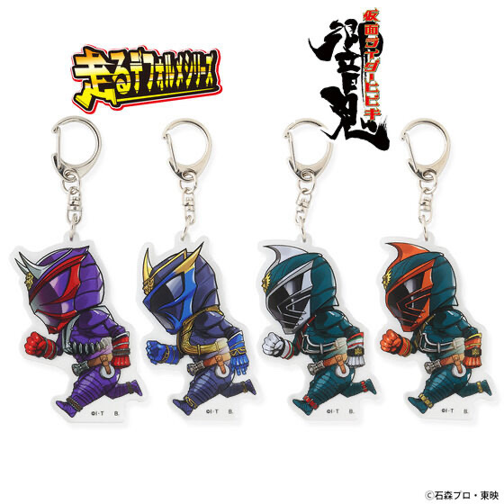 233658 Pbandai 預訂 2025/9月 仮面ライダー響鬼　走るデフォルメシリーズ　アクリルキーホルダー(全4種)