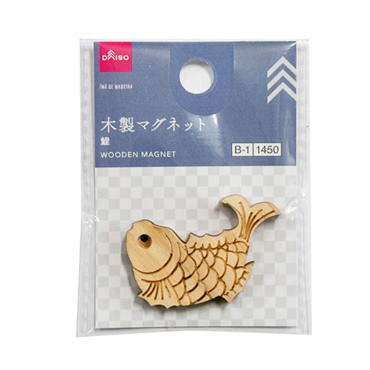 木製磁鐵/鯉魚