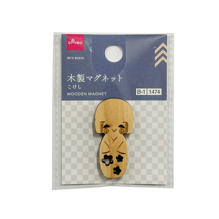 木製磁鐵/小芥子娃娃