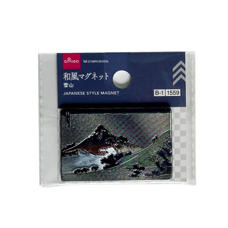 日式和風磁鐵/雪山