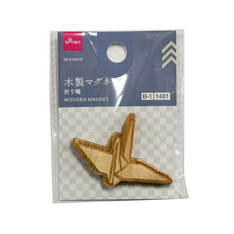 木製磁鐵/紙鶴