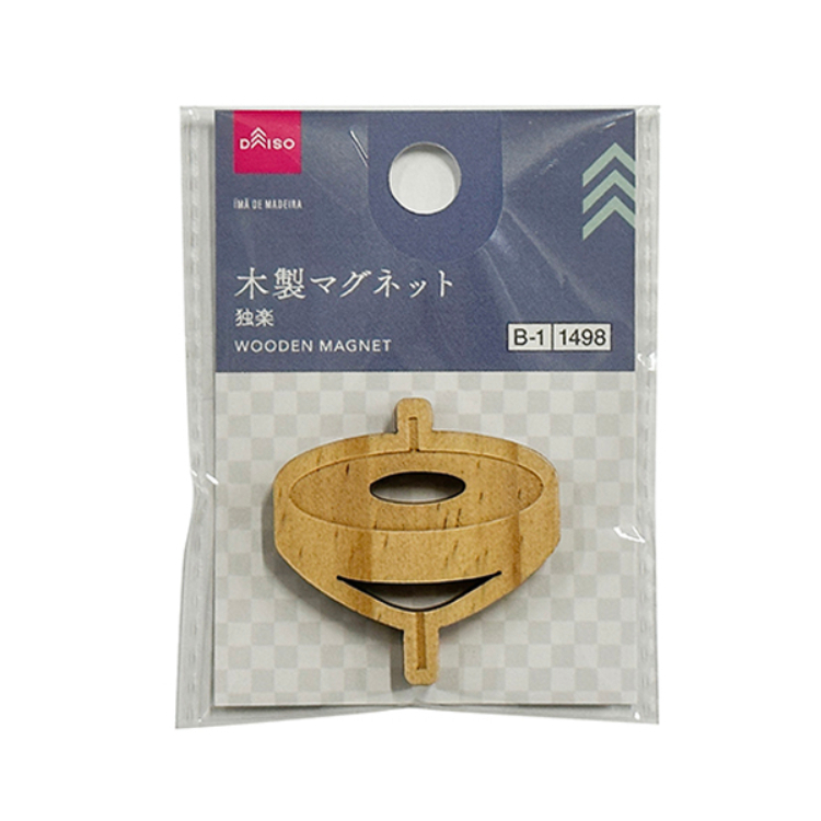 木製磁鐵/陀螺