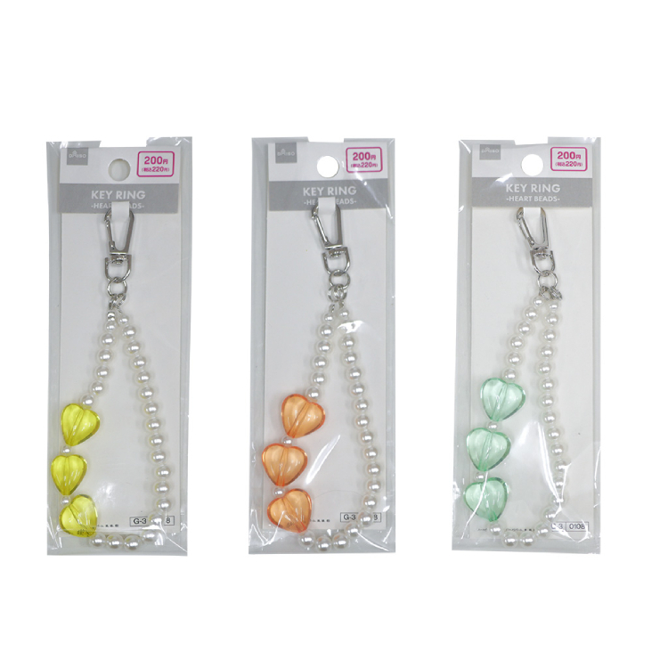 鑰匙圈/愛心珠珠 黃、綠、橘