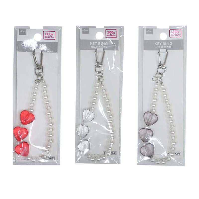 鑰匙圈/愛心珠珠 黑、白、紅