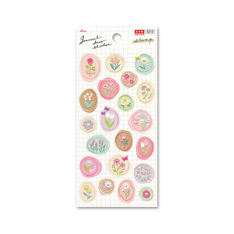 手帳裝飾貼紙/印章款3