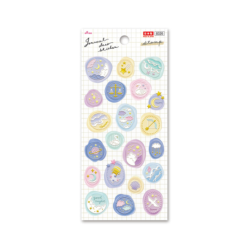 手帳裝飾貼紙/印章款4