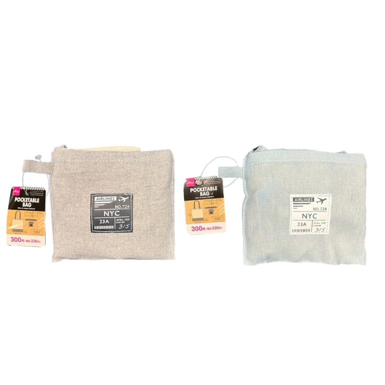 旅行用折疊式手提袋/混棉 灰、藍 35×38×0.5cm