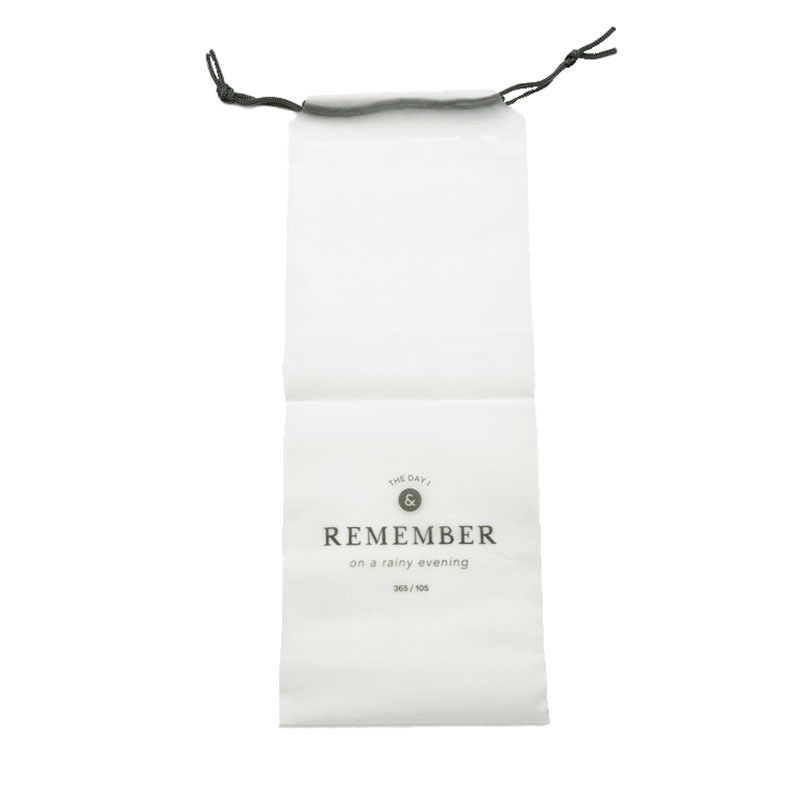 折疊傘收納束口袋/2入 12×31×5.8cm