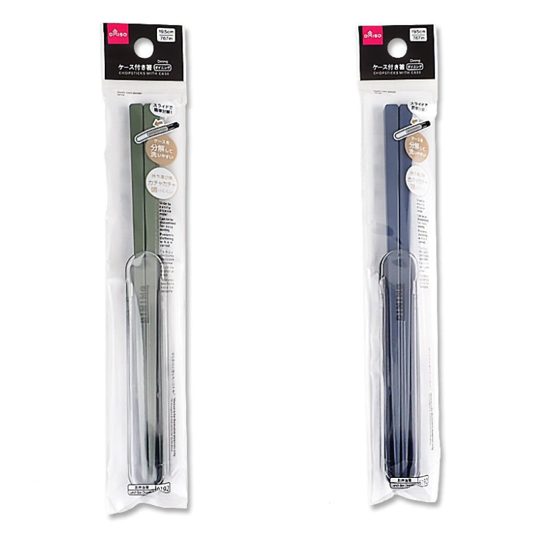 筷子/附筷盒 餐廳風 19.5cm