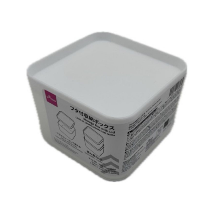 附蓋收納盒/8.5×6×8.5cm