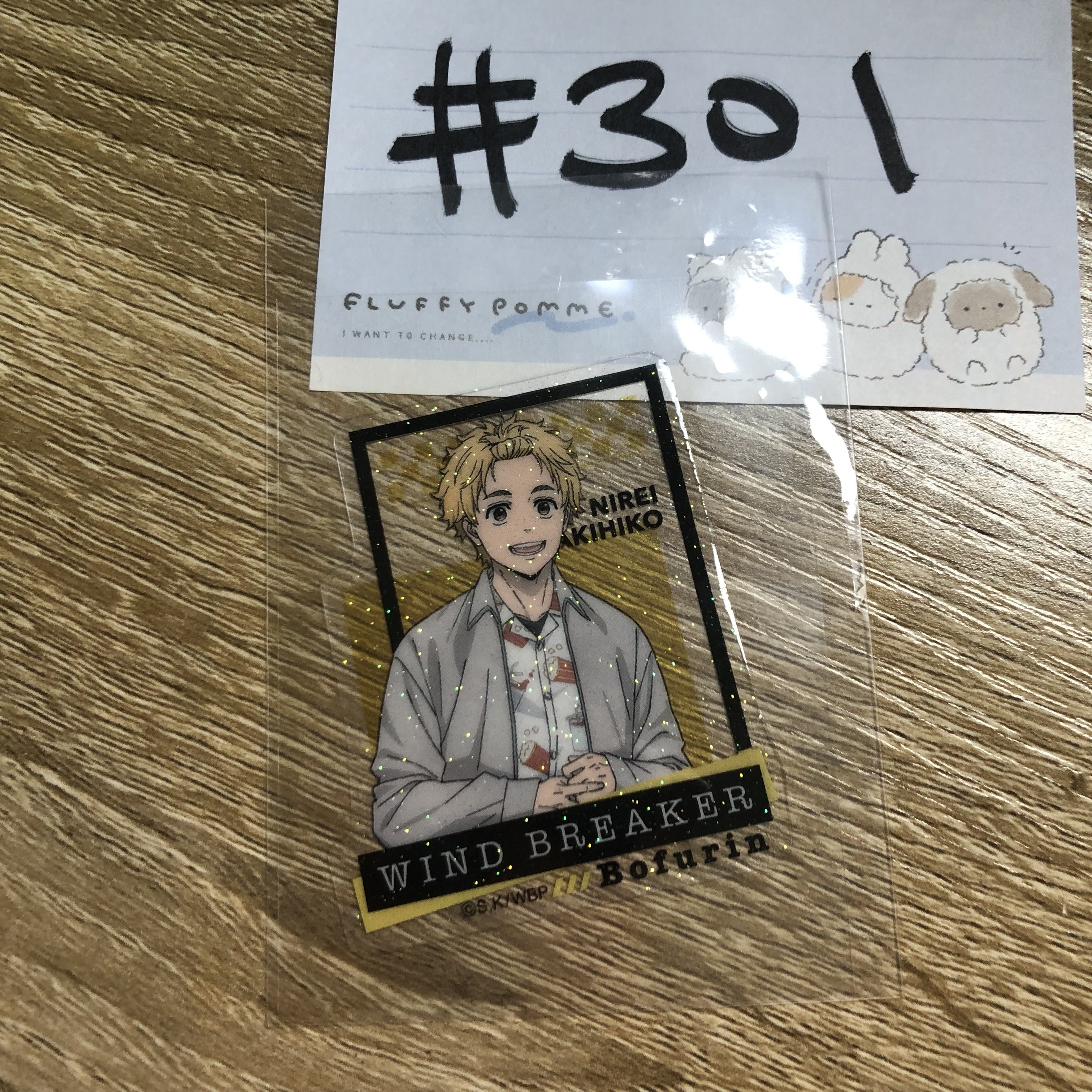 WIND BREAKER 榆井 貼紙#301