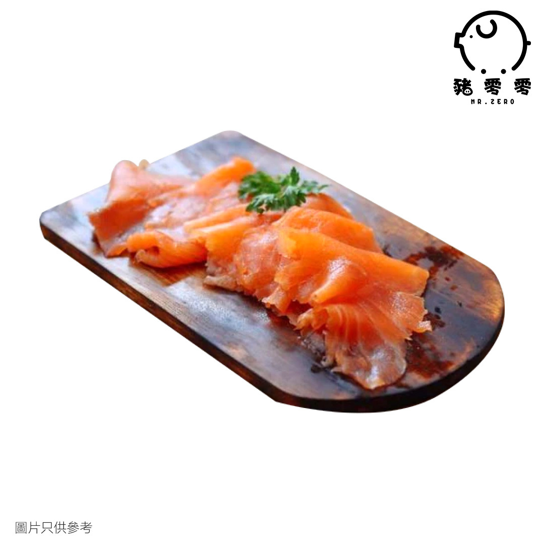 去皮煙三文魚 1kg