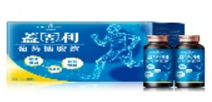 [TW] Da Han Gaiguli Glucosamine Drink 50ml/8 bottles/box, 4711863785756 (DH31)