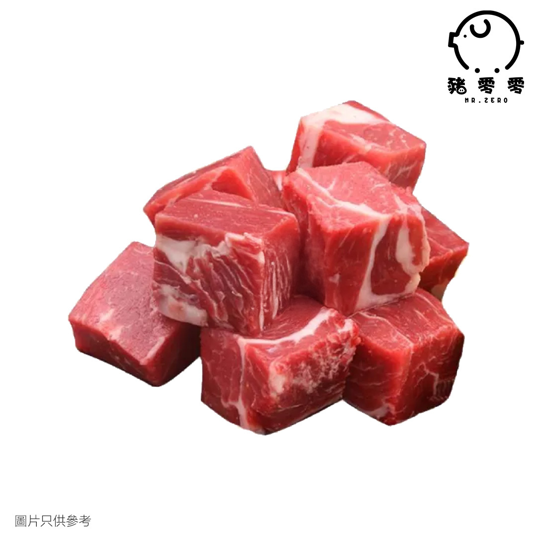 巴西牛霖粒 (2磅)