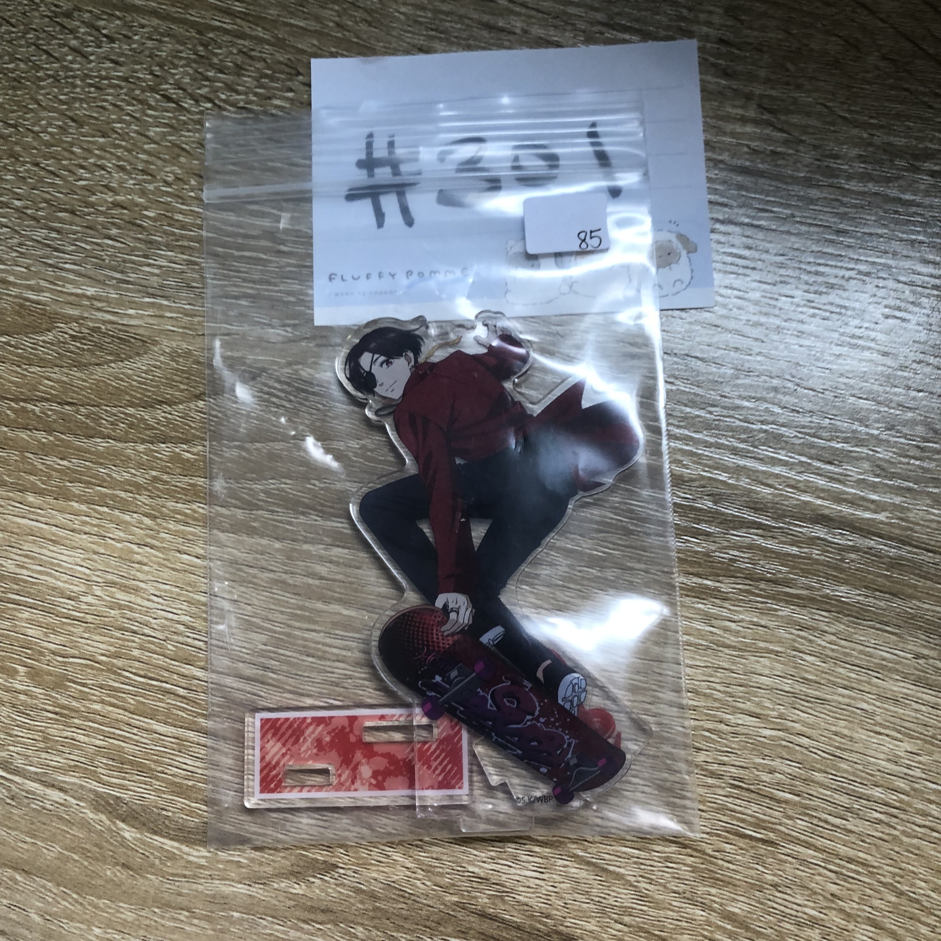 WIND BREAKER  蘇枋 立牌#301