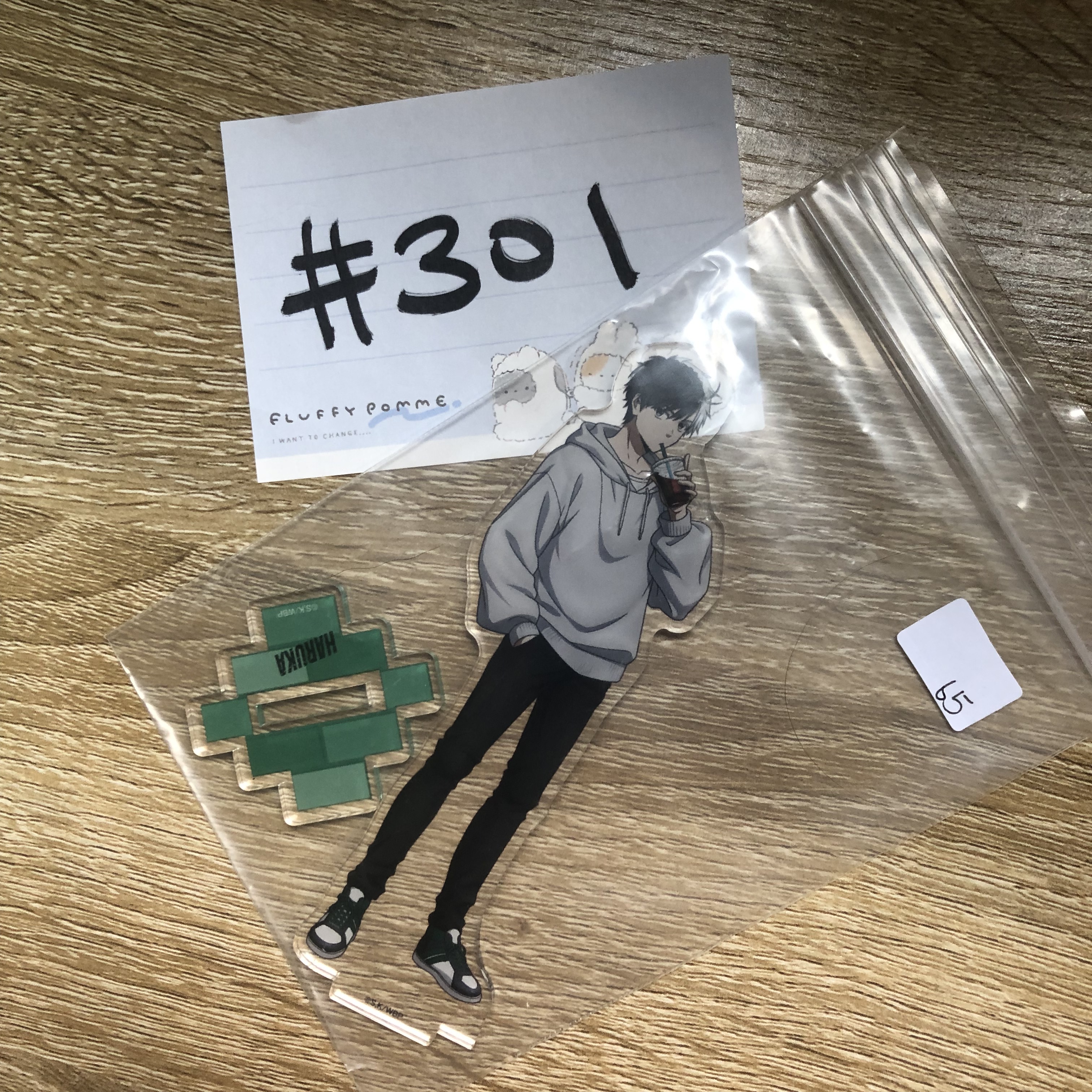 WIND BREAKER 櫻遙 立牌#301