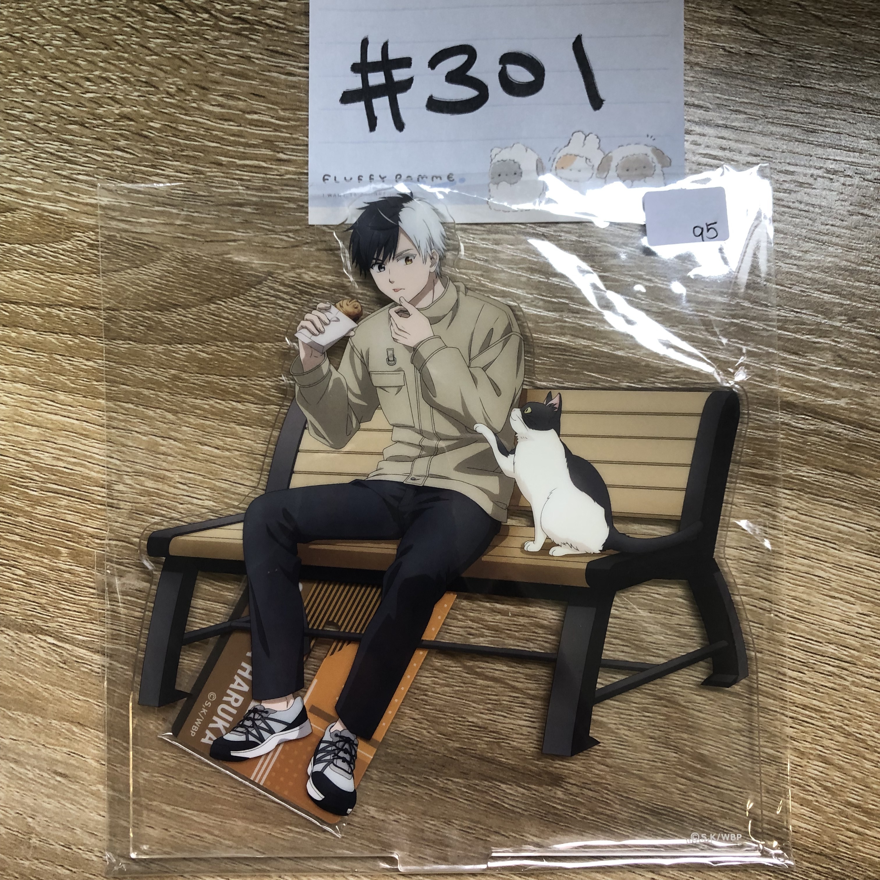 WIND BREAKER 櫻遙 立牌#301