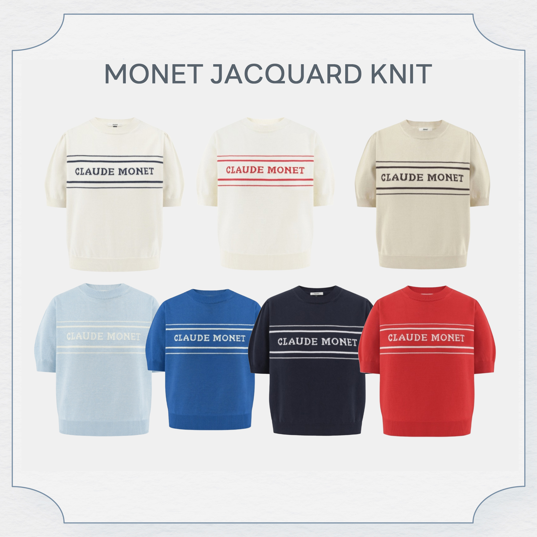 depound 針織短袖上衣(共7色)