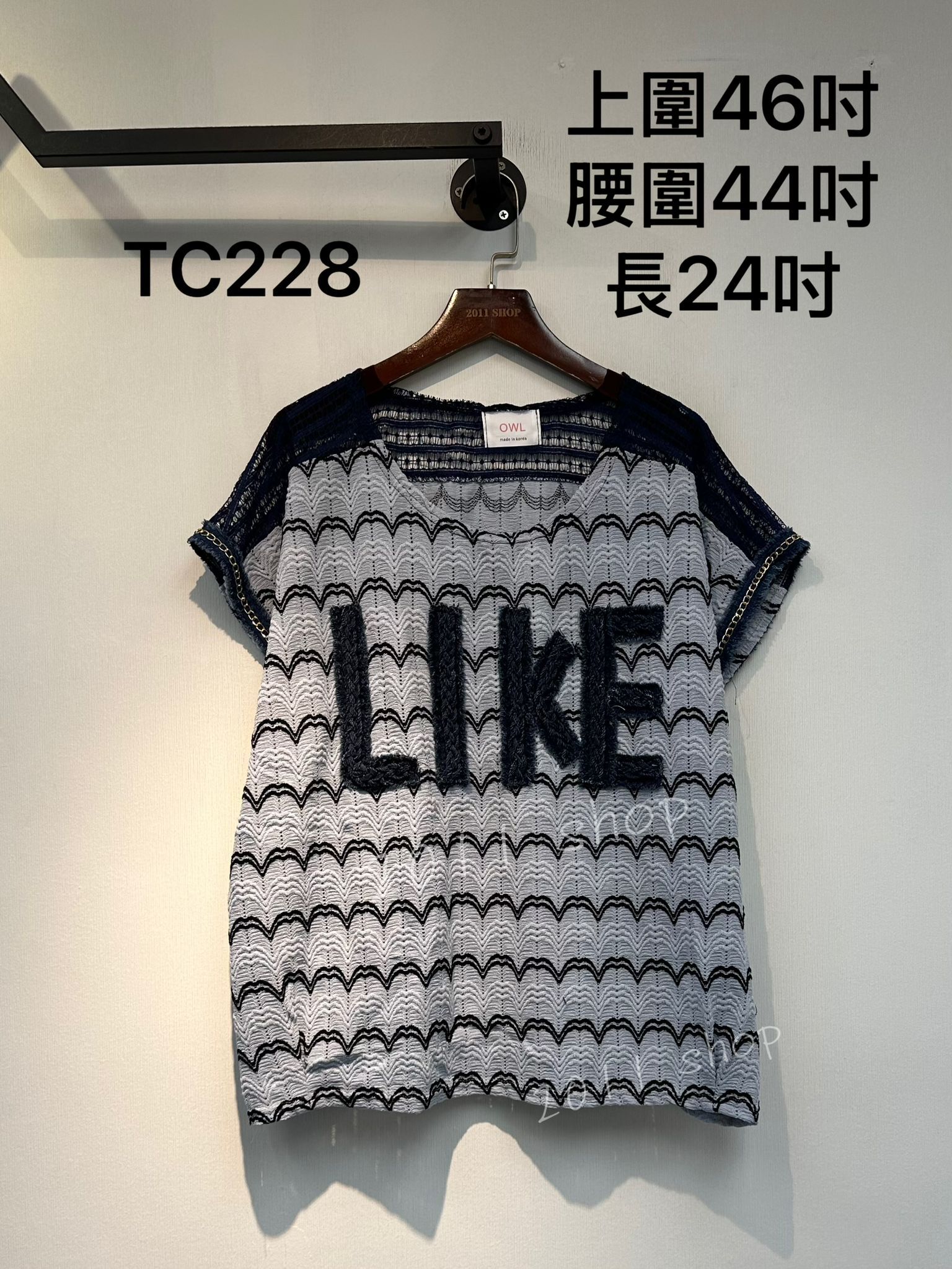 *不設優惠* 韓國鏤空拼色字母TOP  上圍46吋 腰圍44吋 長24吋  TC228