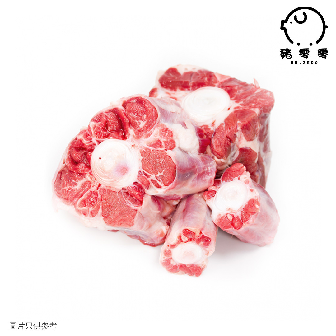 巴西牛尾粒 600g