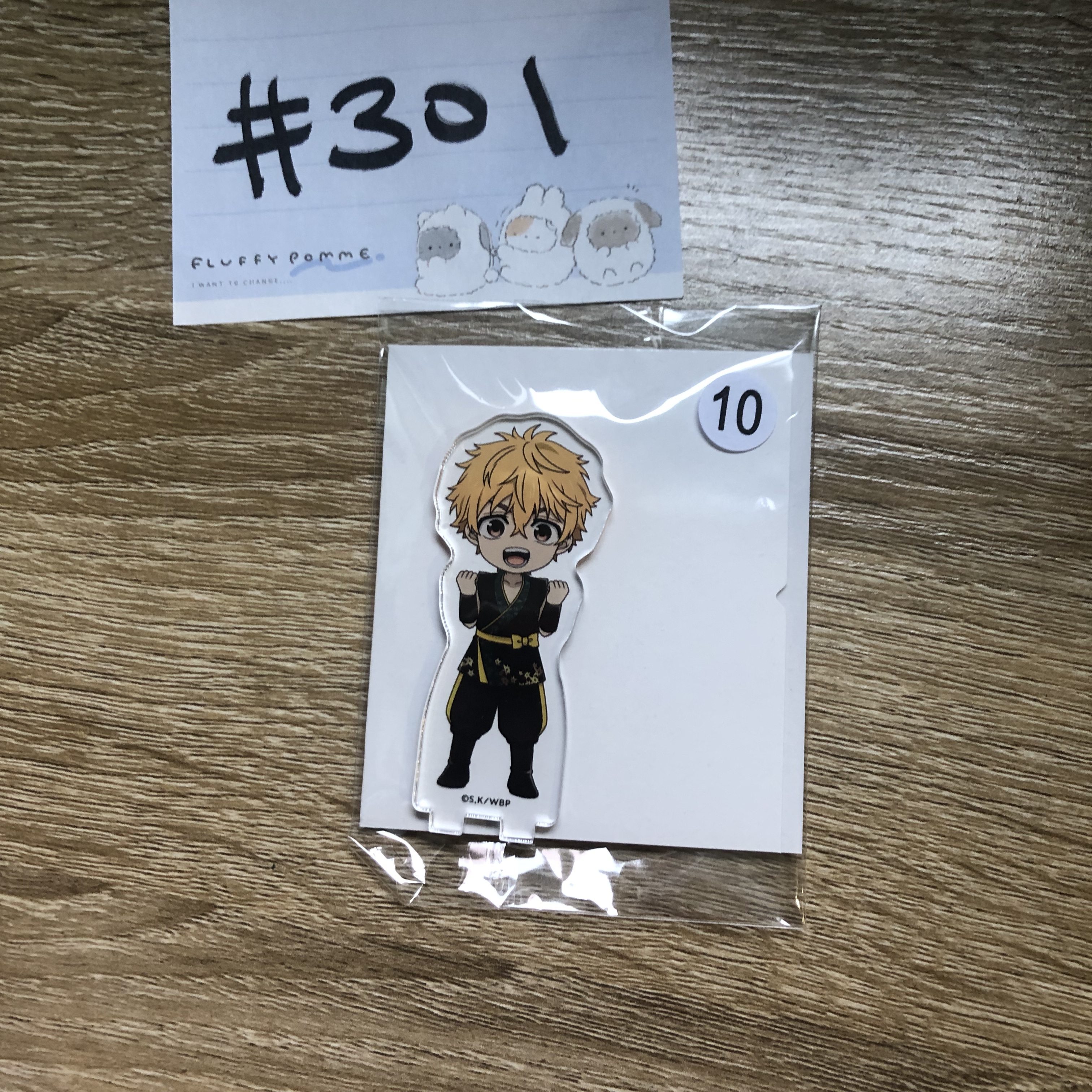 WIND BREAKER 榆井 立牌#301