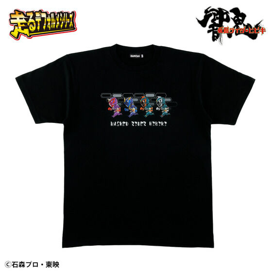 233660 Pbandai 預訂 2025/9月 仮面ライダー響鬼　走るデフォルメシリーズ　Tシャツ